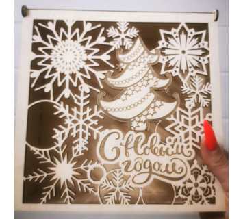 Бокс « ЁЛОЧКА»