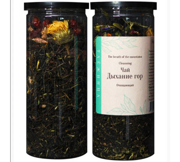 Чай тубус « Дыхание гор » 70 гр