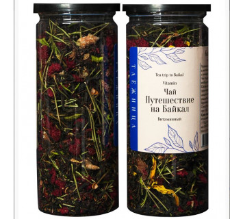 Чай тубус «Путешествие на Байкал » 70 гр