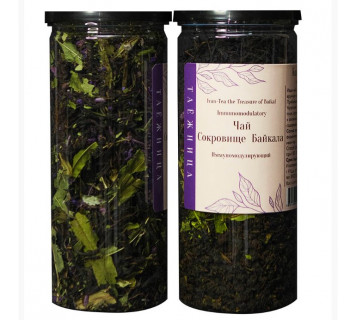 Чай тубус «Сокровище Байкала » 70 гр