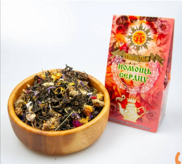 Сувенирная упаковка Иван-чай «Помощь сердцу»
