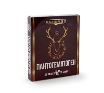 Пантогемотоген« капсулы кровь» Биостимул 15 капсул