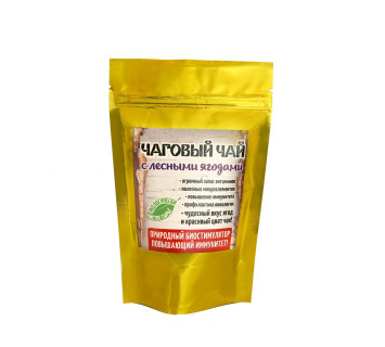 Чаговый чай с Лесными ягодами, 100гр