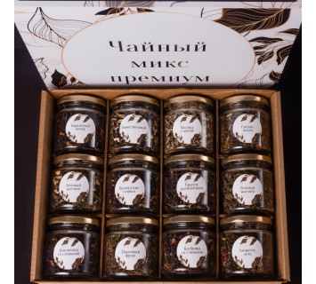 Коллекция чая Микс