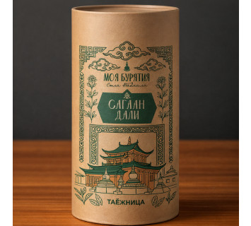 Крафт тубус подарочный Сагаан Дали