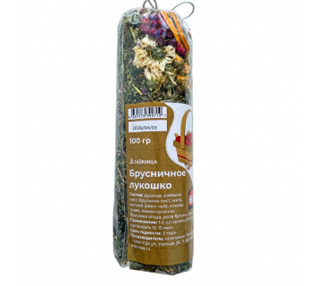 Брусничное лукошко 100 гр